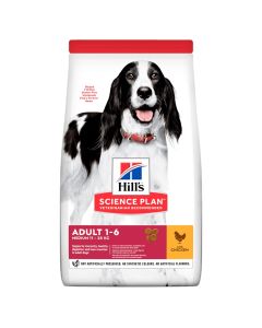 Hills Science Plan Adult Medium Chicken Dry Dog Food 2.5kg 604274