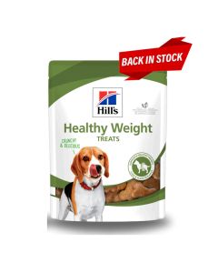 Hills Science Plan Canine Healthy Weight Treats 6x200gm 608558